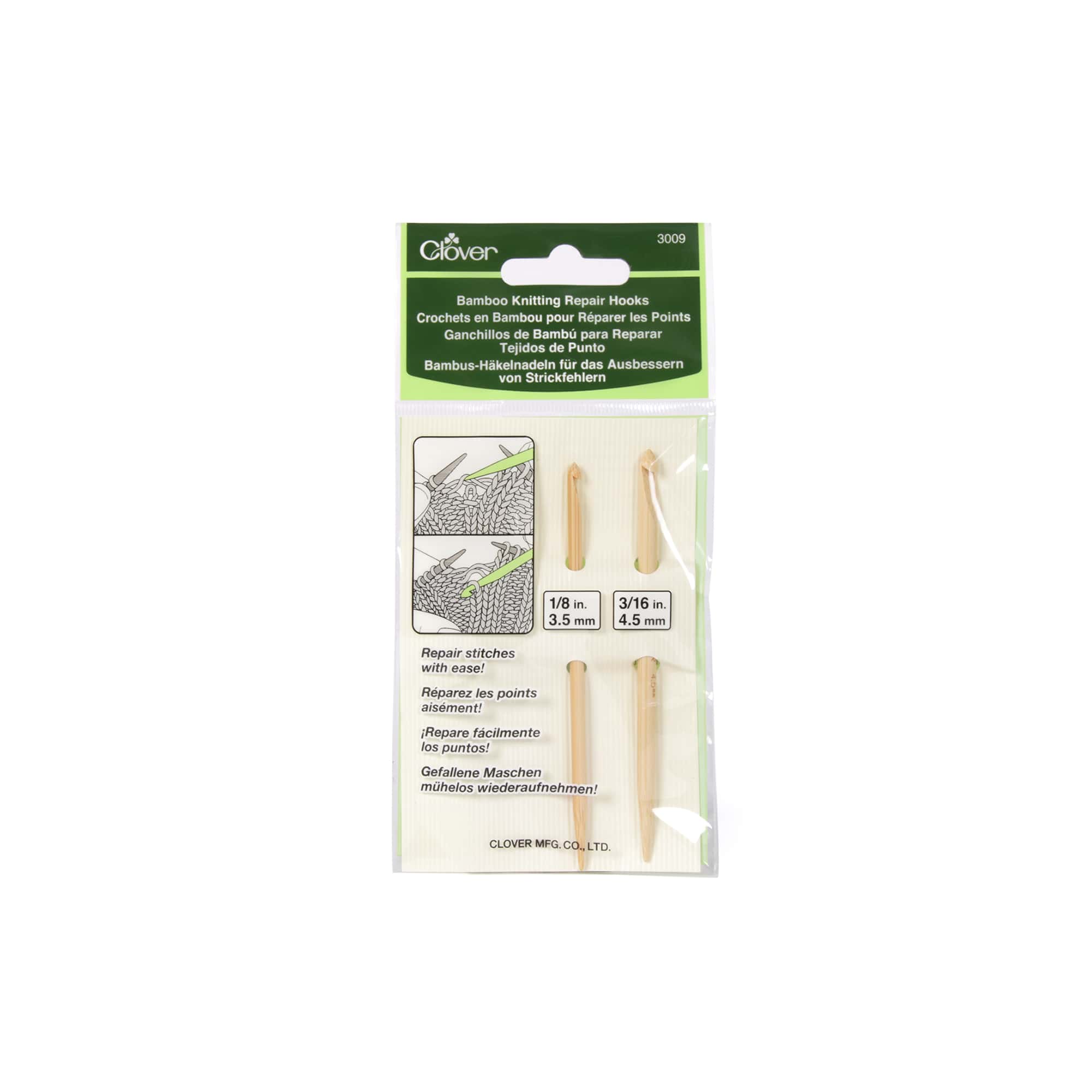 Amazing Bamboo Knitting Repair Hooks Set of 2