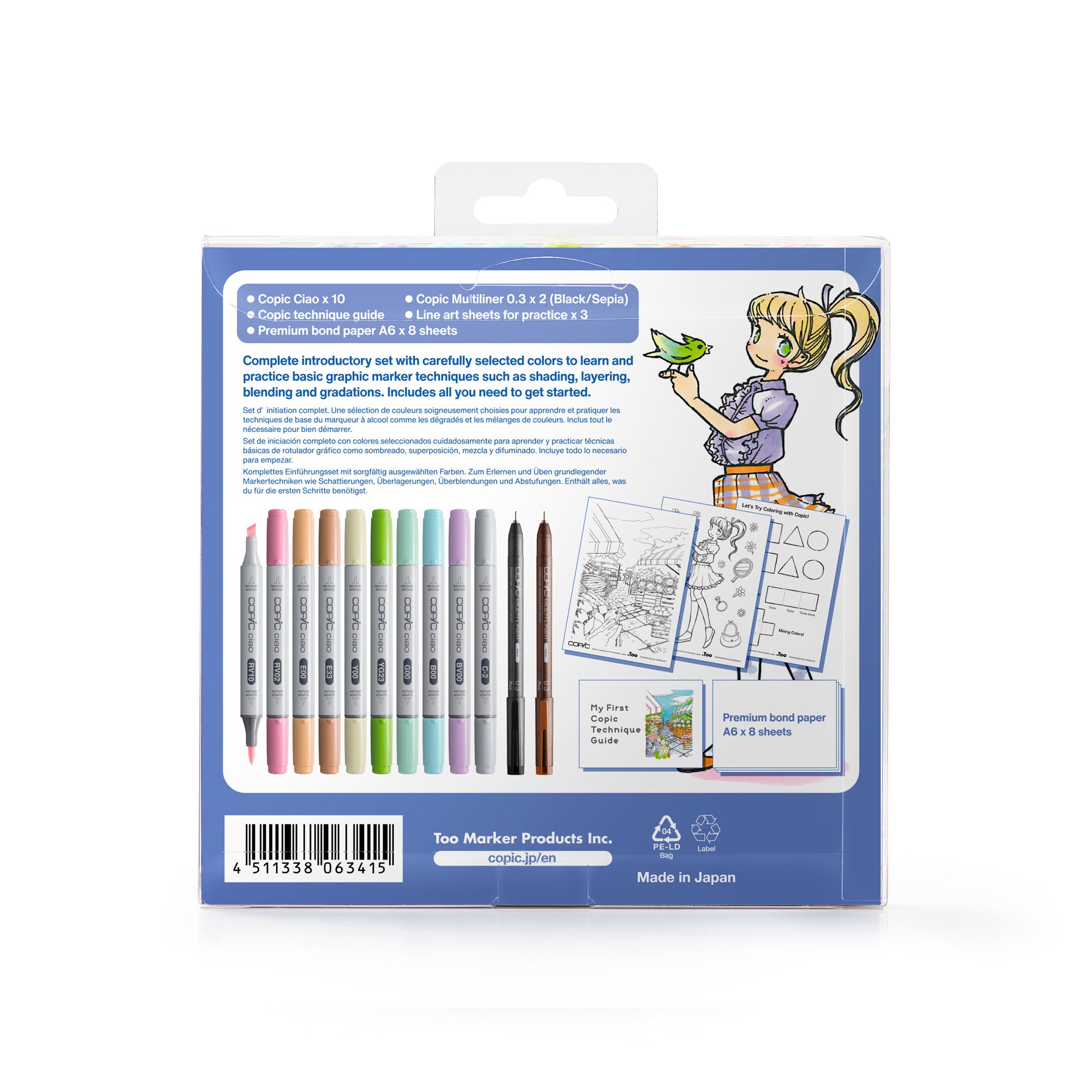 Copic Ciao Markers - Unleash Your Creativity with 12-Piece Starter Set