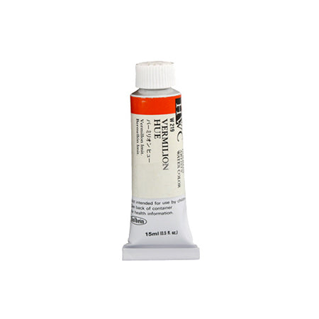 Stunning Artists' Watercolour - 15 ml Pyrrole Rubin