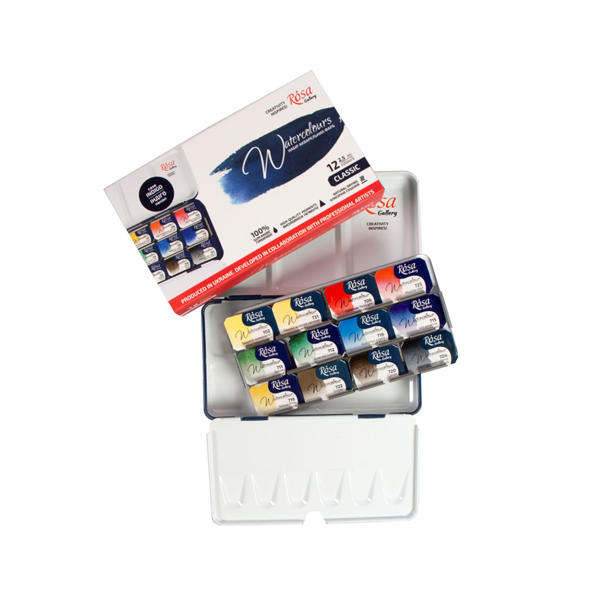 Exquisite 12-Pan Fine Art Watercolour Paint Set
