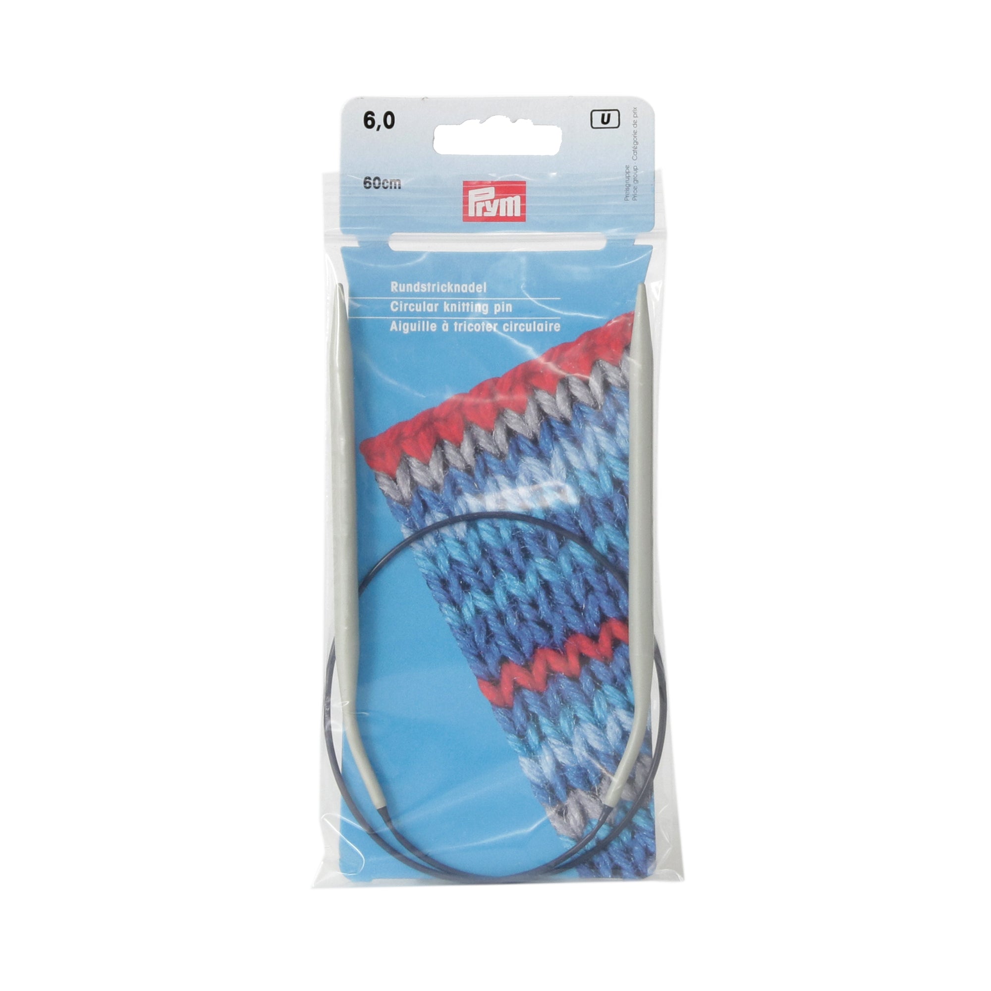60 cm Circular Knitting Needles - Your Ultimate Knitting Companion
