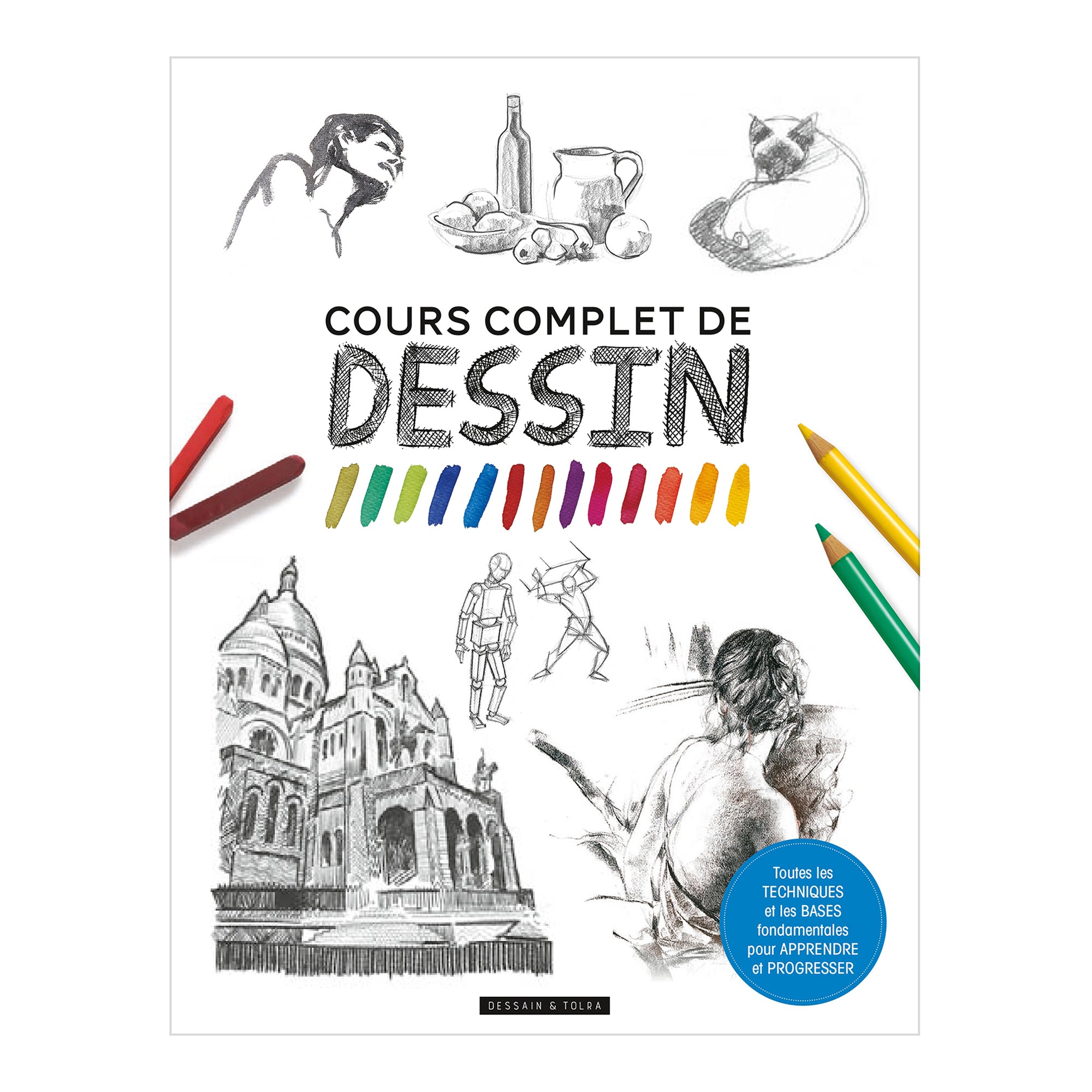 Complete Drawing Course - French Edition