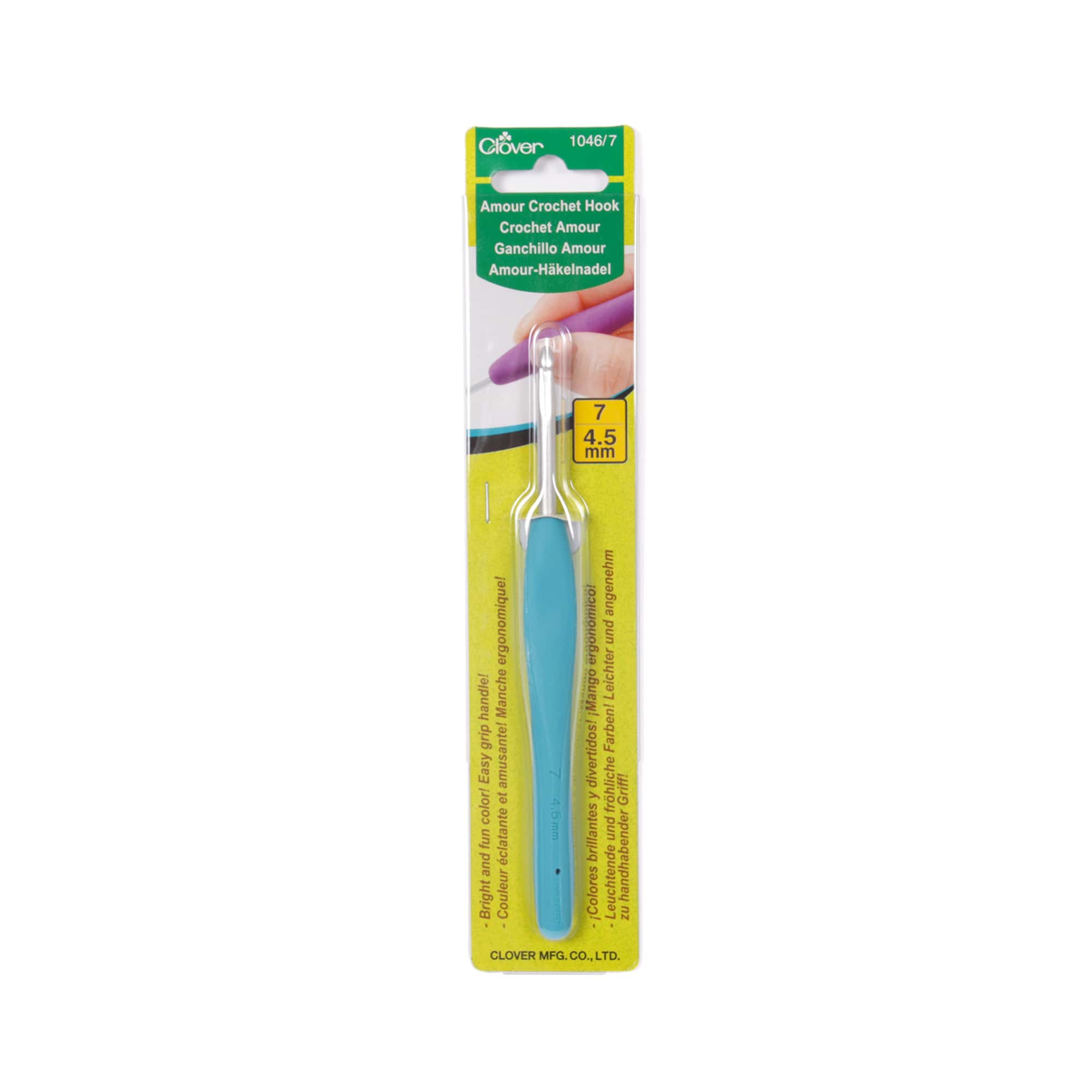 Clover Amour 4.5 mm Crochet Hook - A Crocheter's Dream!