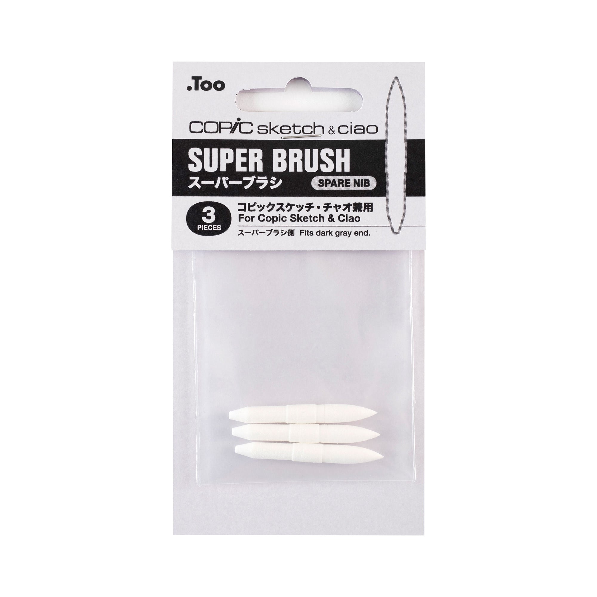 Get Your 3-Pack of Copic Ciao Super Brush Replacement Nibs Now!