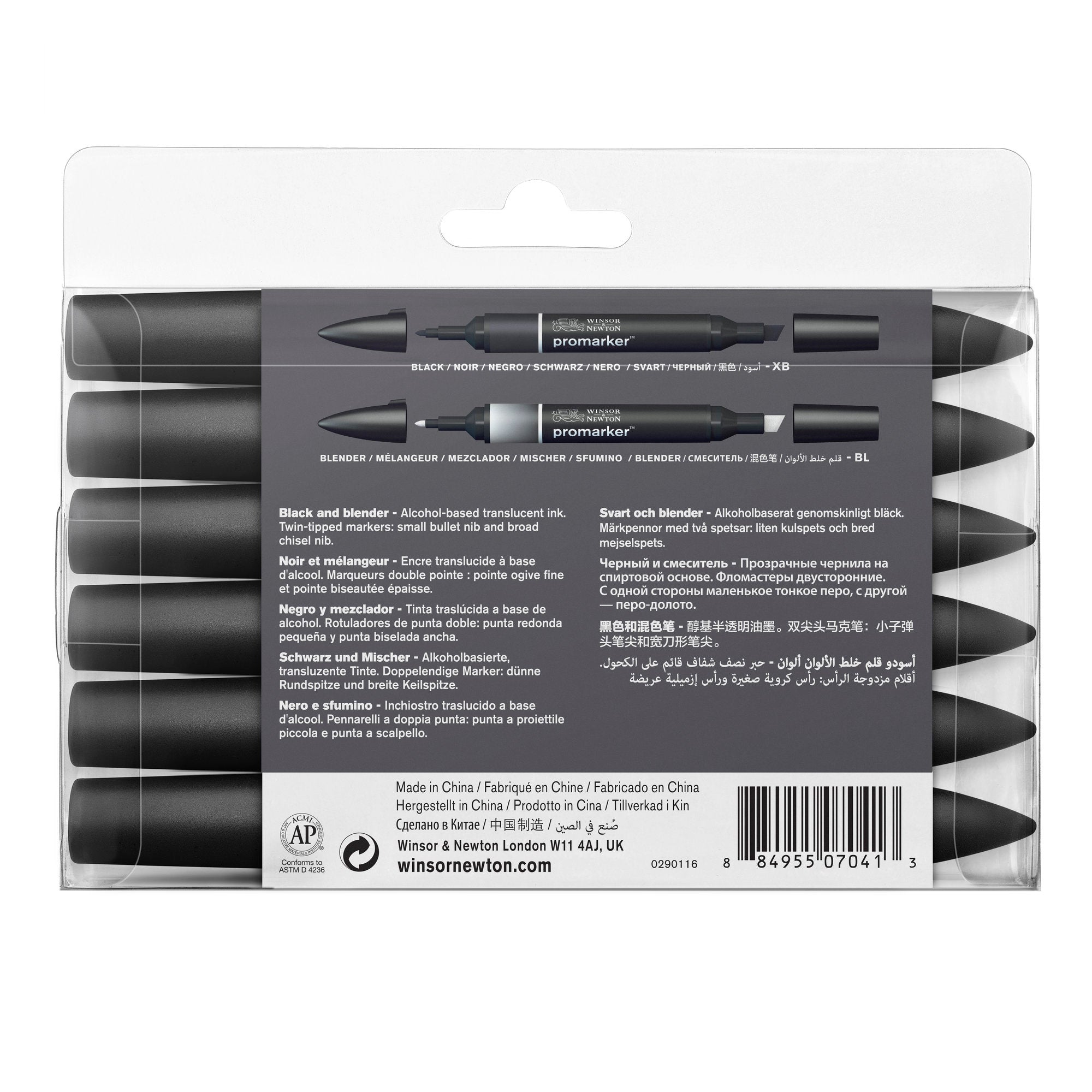 6-Piece Double-Tip Promarker Marker Set: Unleash Your Creativity with Black & Blender