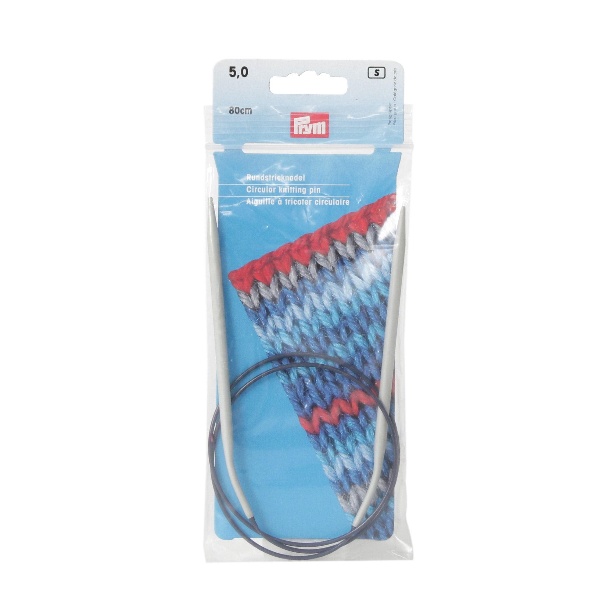 80 cm Circular Knitting Needles - Your Ultimate Knitting Companion