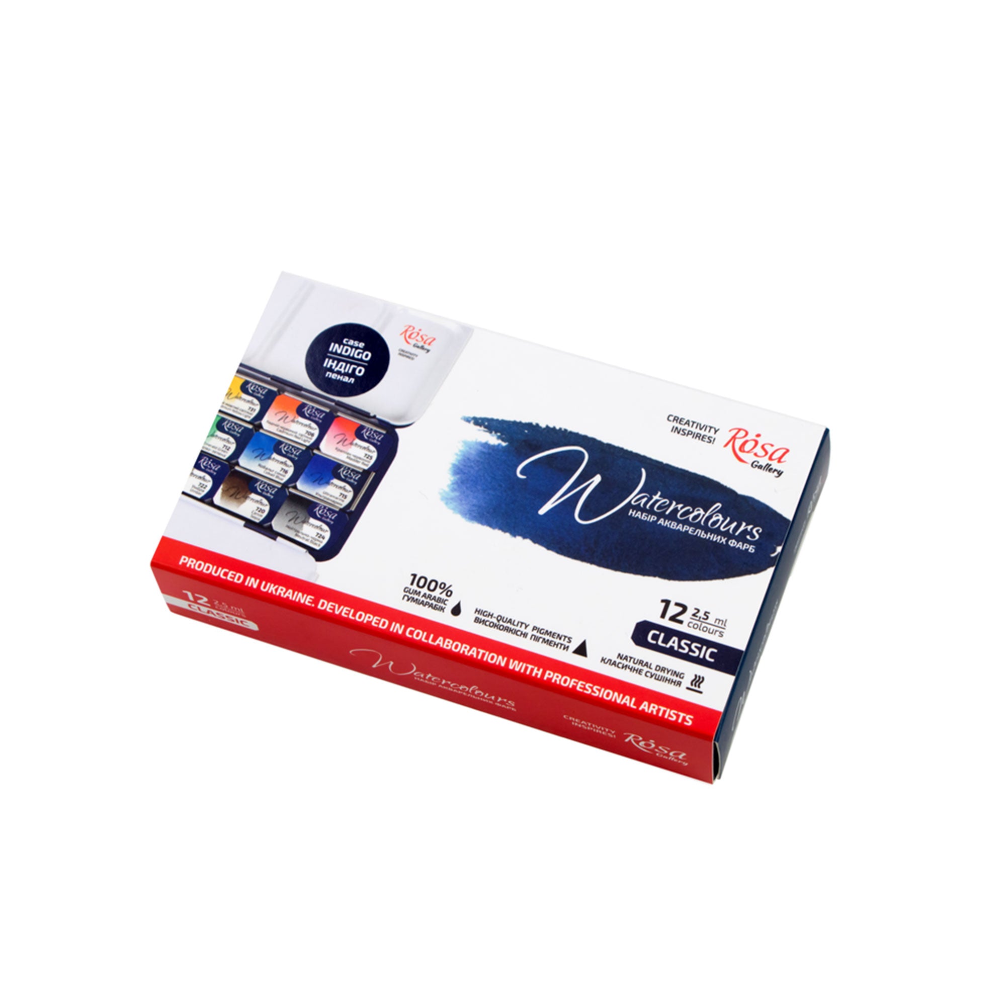 Exquisite 12-Pan Fine Art Watercolour Paint Set