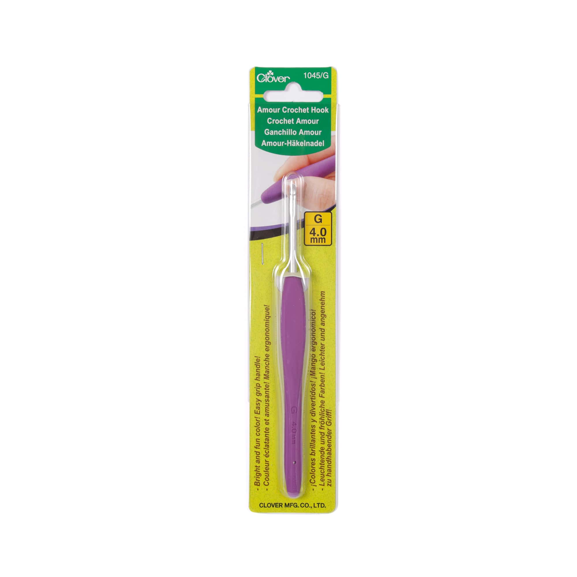 Clover Amour 4 mm Crochet Hook - Your Ultimate Crochet Companion