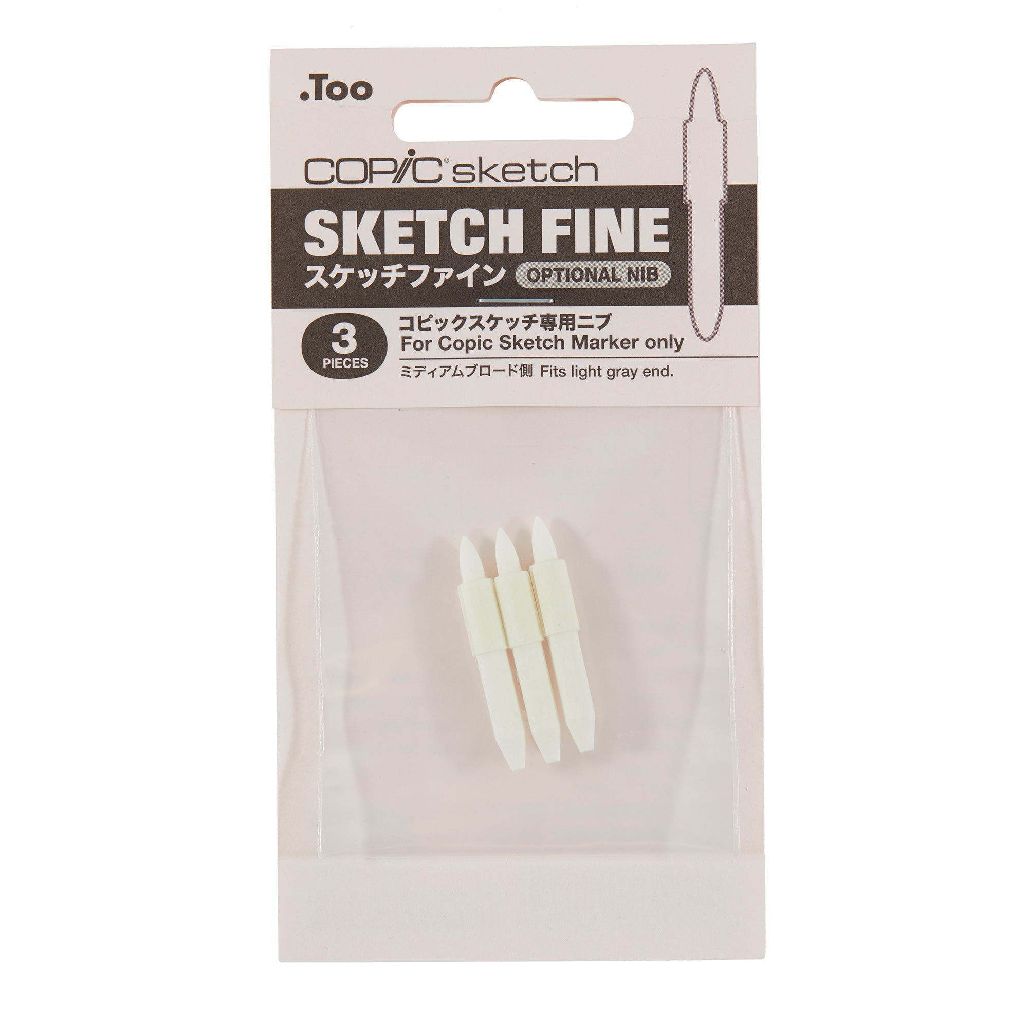 Get Your 3-Pack of Fine Copic Sketch Marker Replacement Nibs Now!