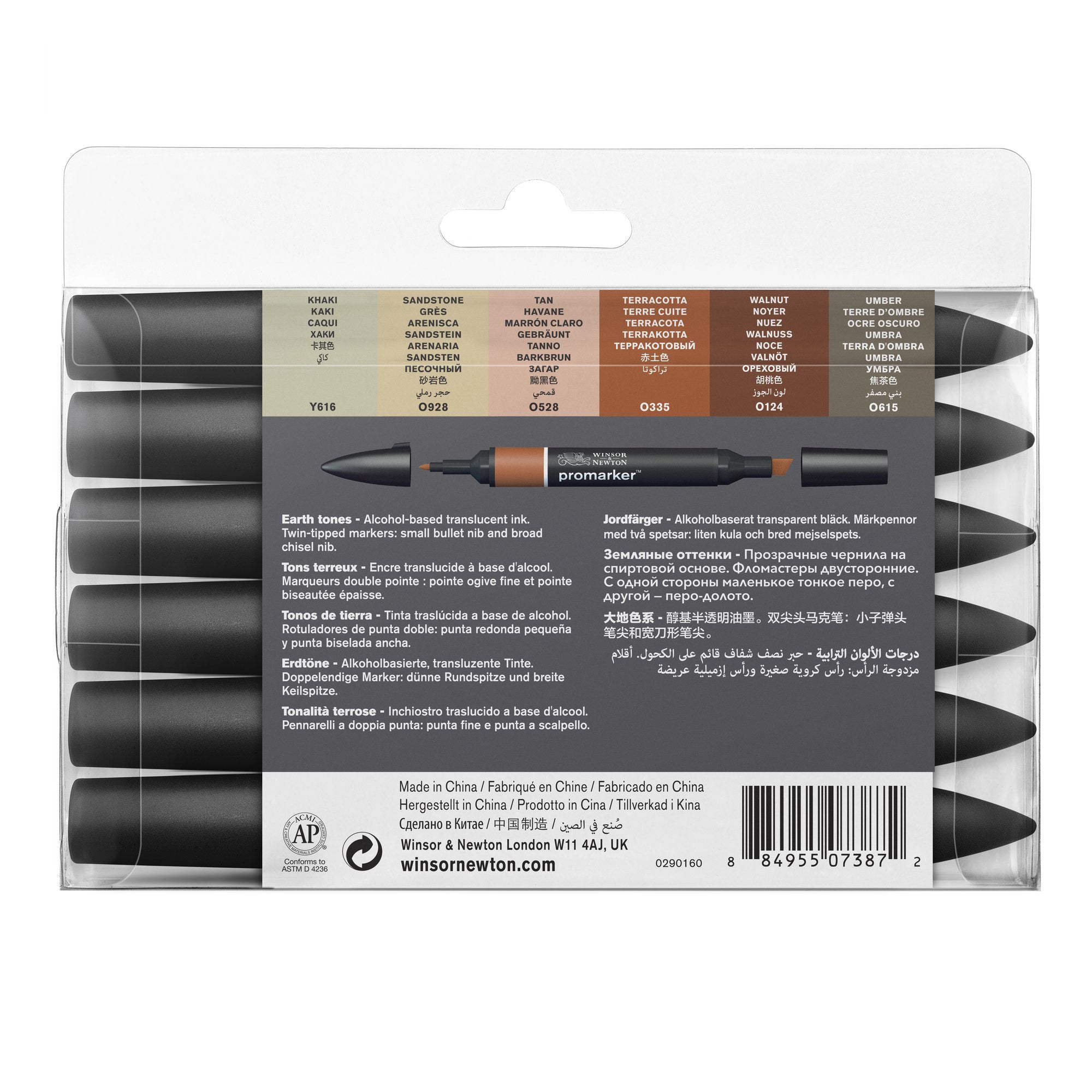 Unleash Your Creativity with 6-Piece Earth Tones Double-Tip Promarker Marker Set