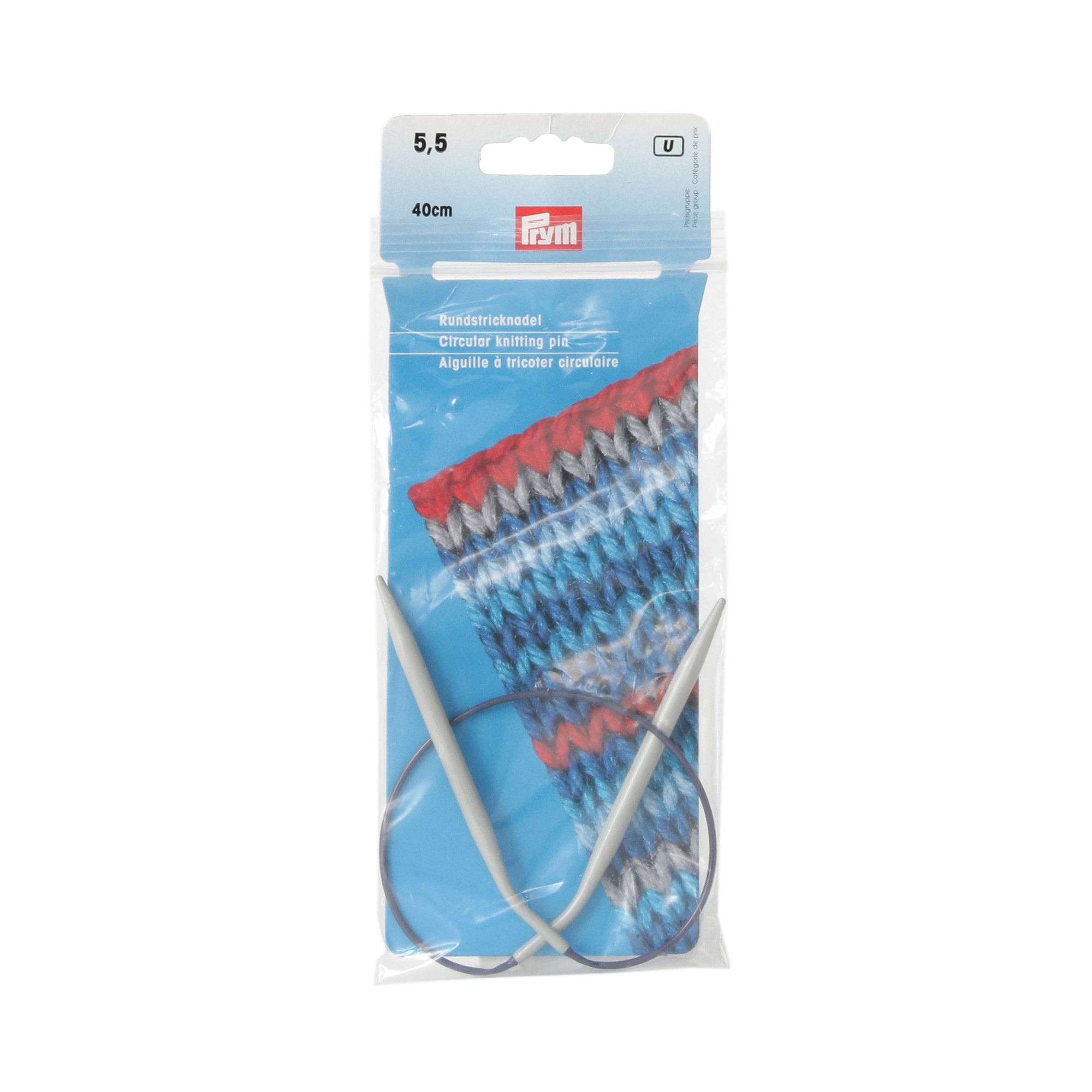 40 cm Circular Knitting Needles - Your Ultimate Knitting Companion