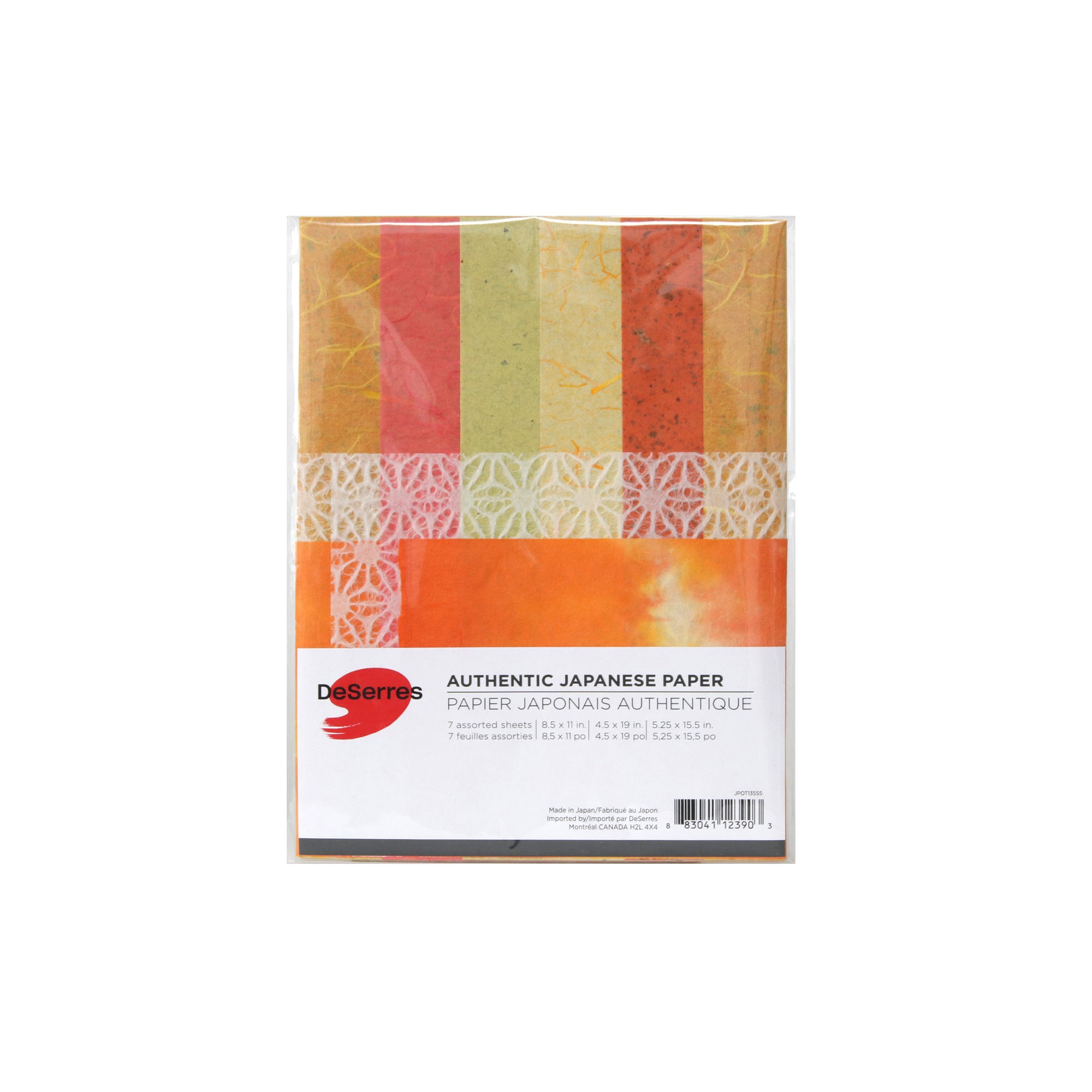 Gorgeous Orange 7-Sheet Authentic Japanese Paper Pack