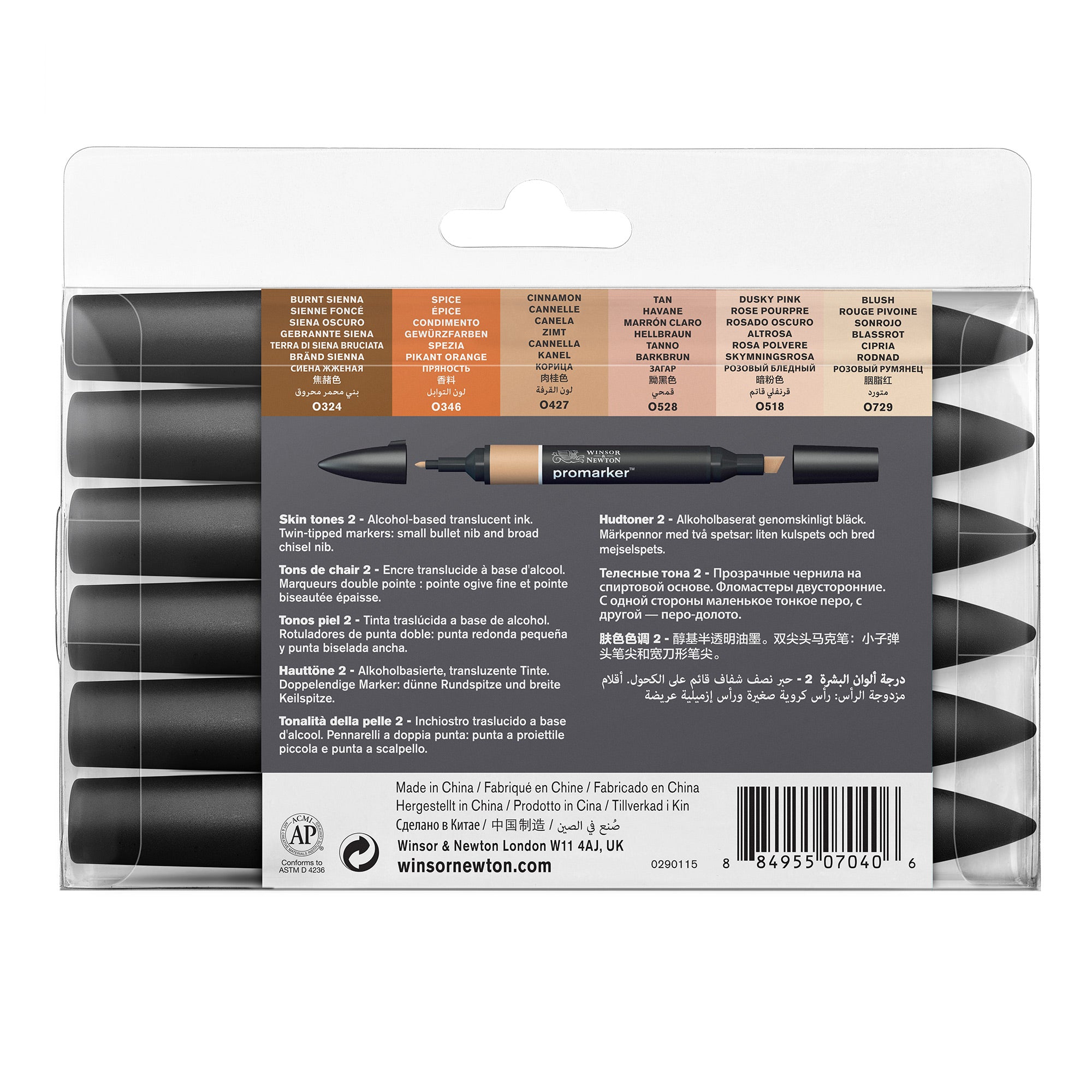 Irresistible 6-Piece Double-Tip Promarker Marker Set in Gorgeous Skin Tones