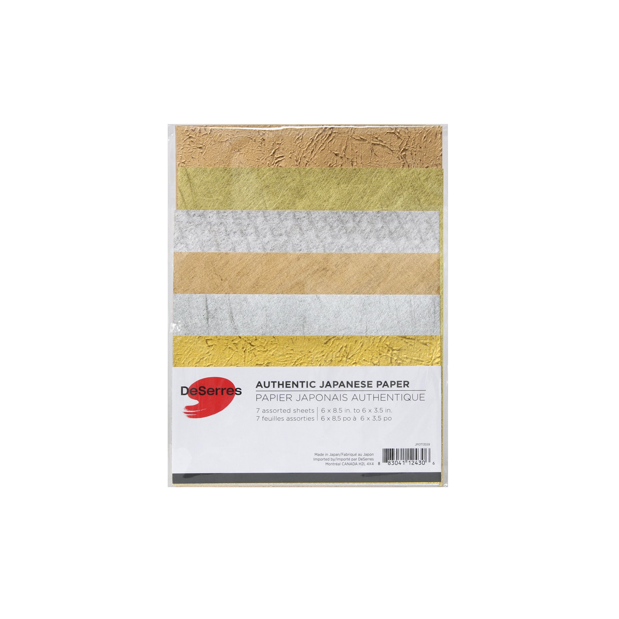 Gorgeous 7-Sheet Metallic Authentic Japanese Paper Pack