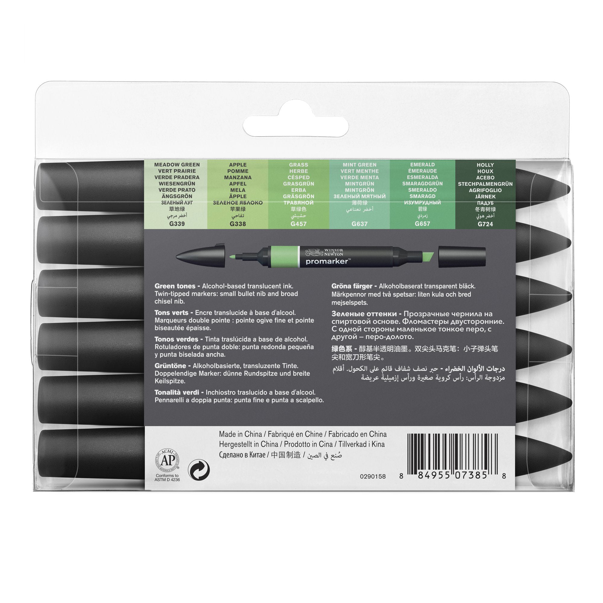 6-Piece Double-Tip Promarker Marker Set - Stunning Green Tones