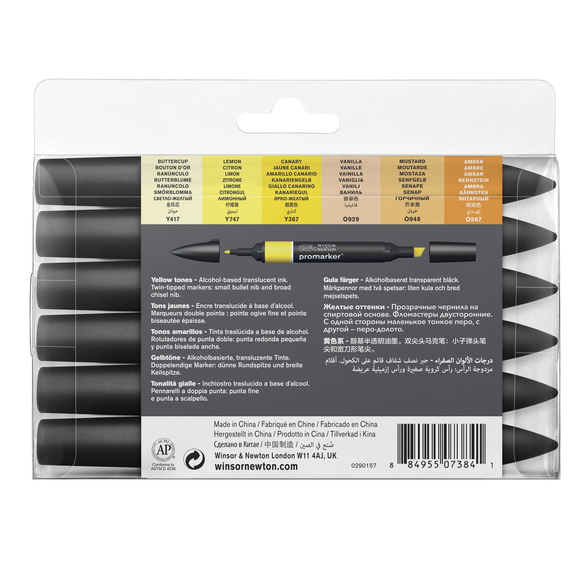6-Piece Double-Tip Promarker Marker Set - Vibrant Yellow Tones