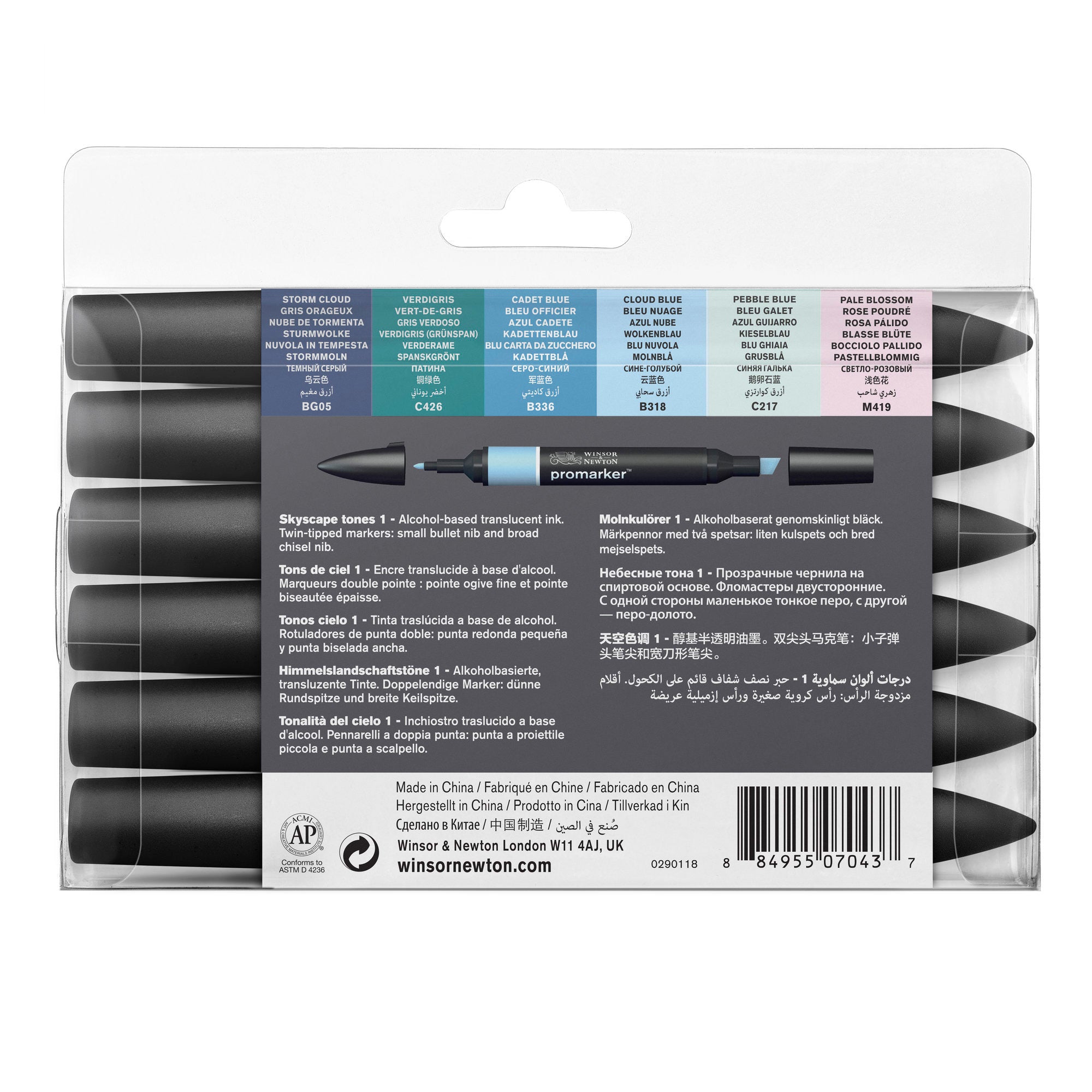 6-Piece Double-Tip Promarker Marker Set - Stunning Skyscape Tones