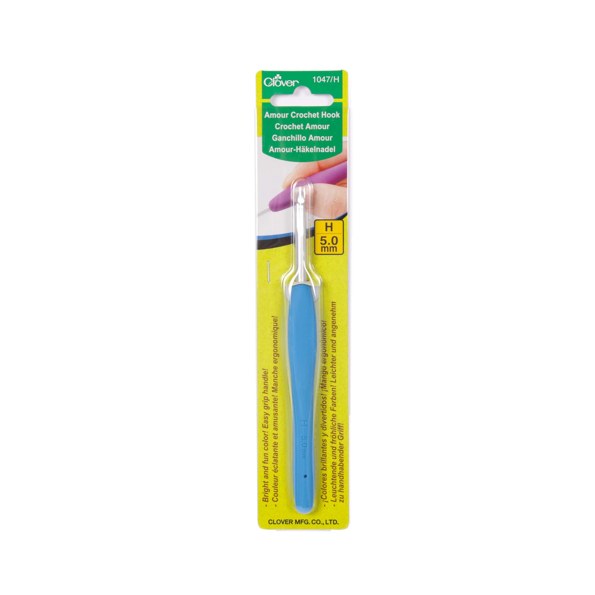 Clover Amour 5 mm Crochet Hook - Your Dream Crochet Companion
