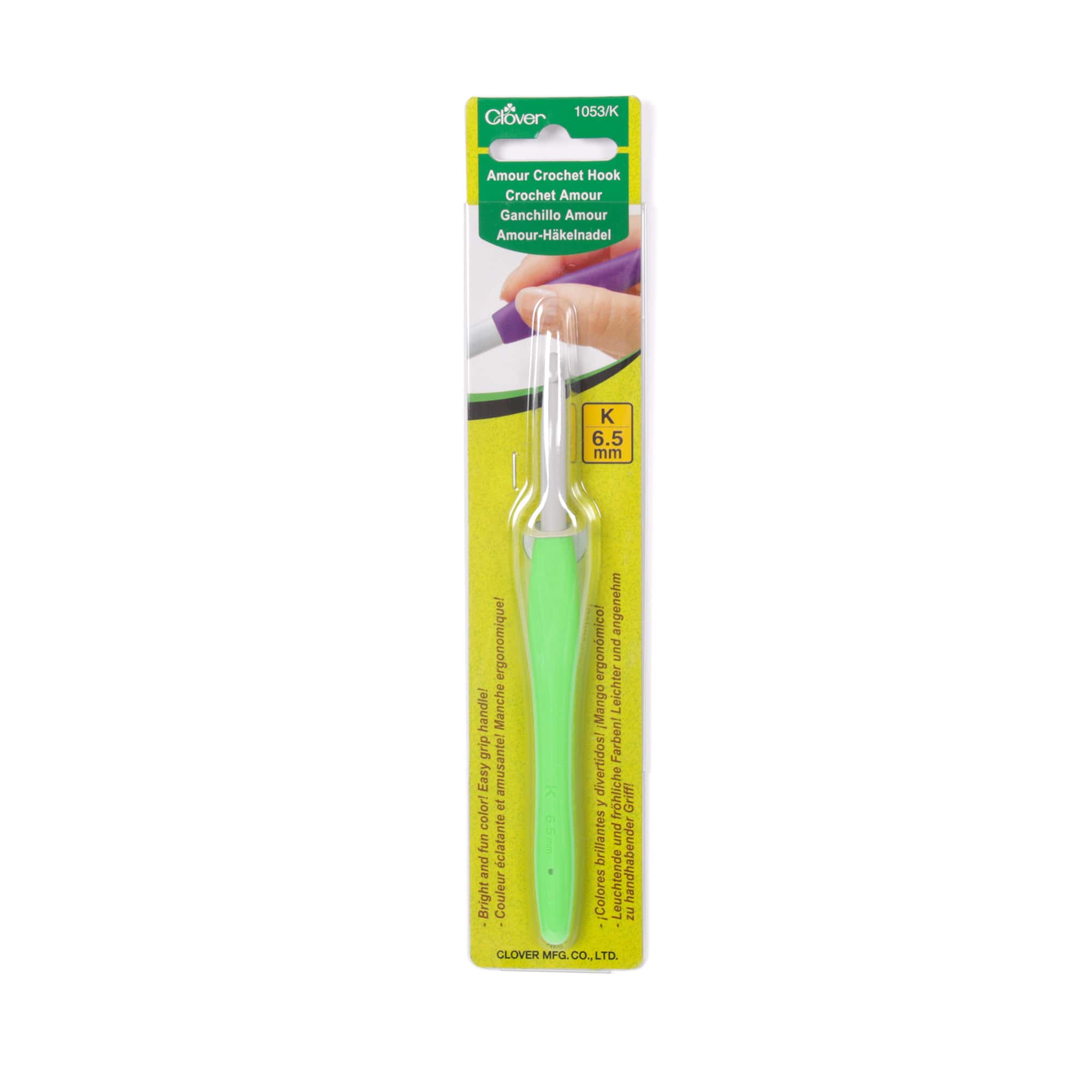 Clover Amour 6.5 mm Crochet Hook - A Must - Have for Crocheters!