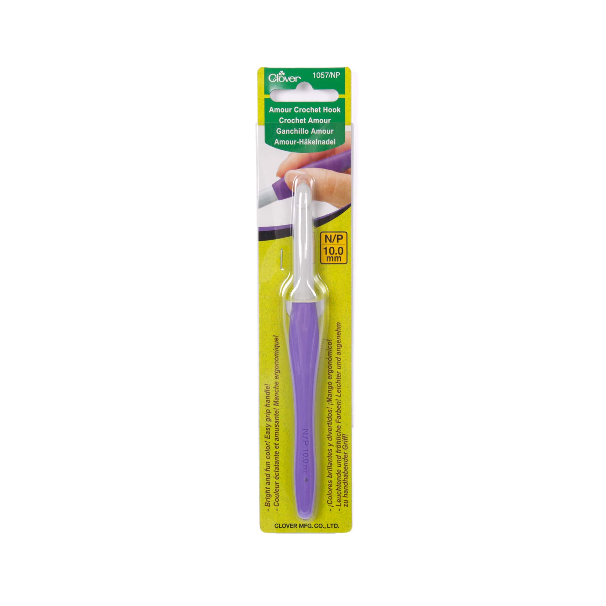 Gorgeous Amour 10 mm Crochet Hook