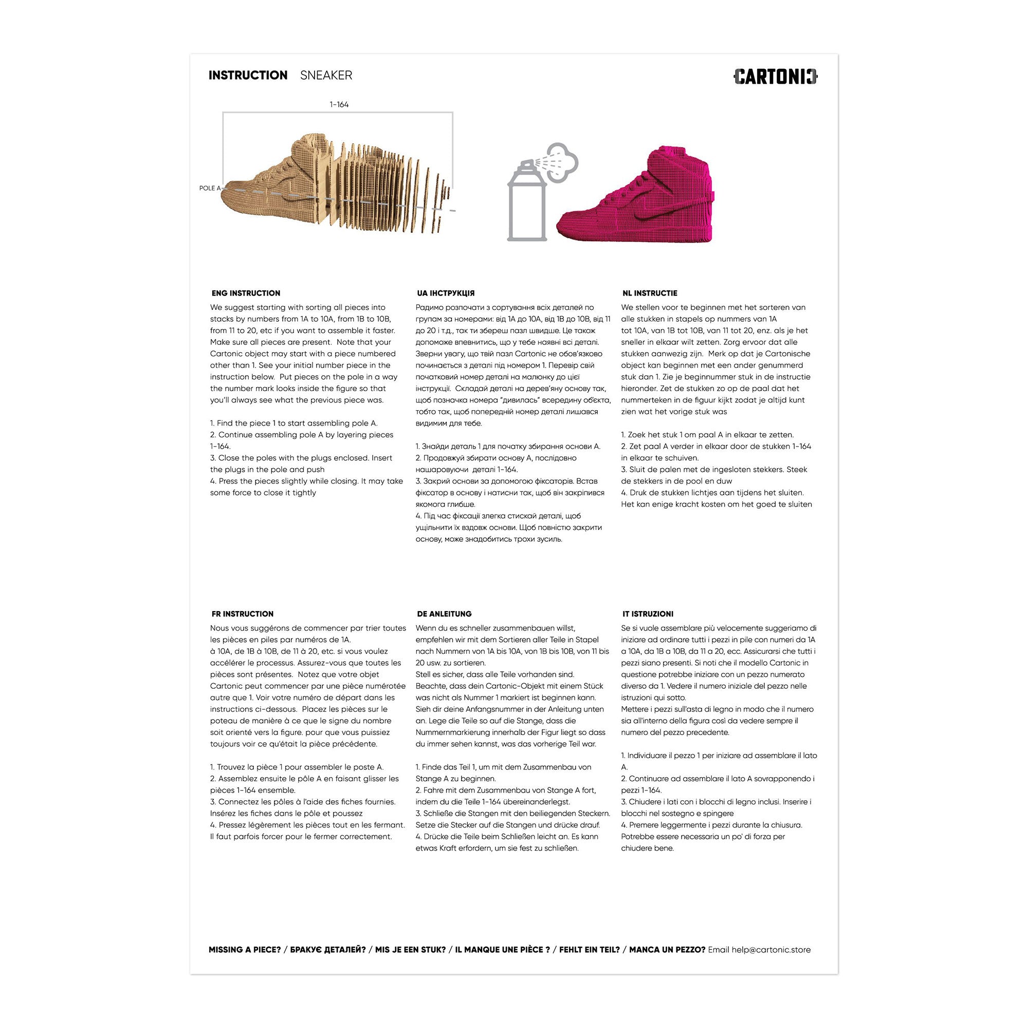Cool 3D Cardboard Sneaker Puzzle