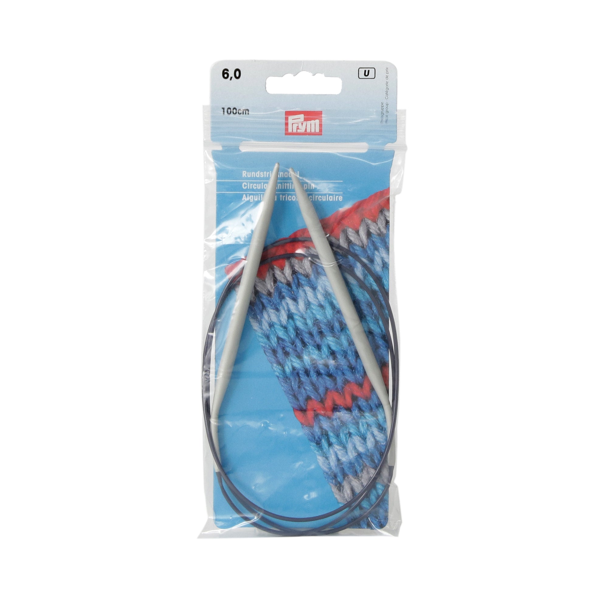 100 cm Circular Knitting Needles - Your Dream Knitting Companion!