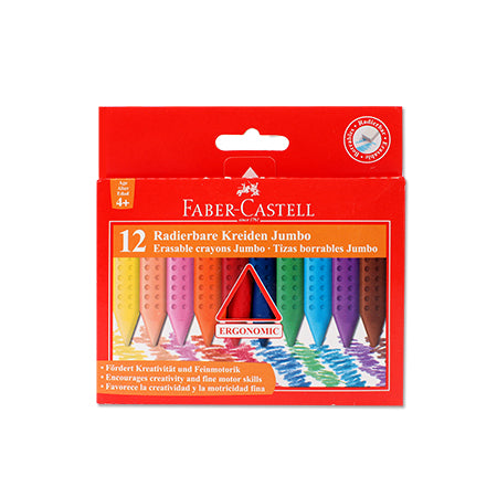 Box of 12 Jumbo Grip Colored Pencils - Perfect for Little Artists!