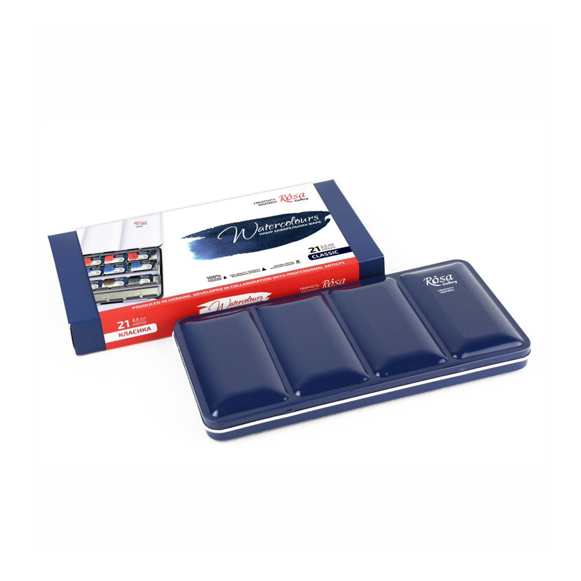 21-Piece Premium Fine Art Watercolour Paint Set