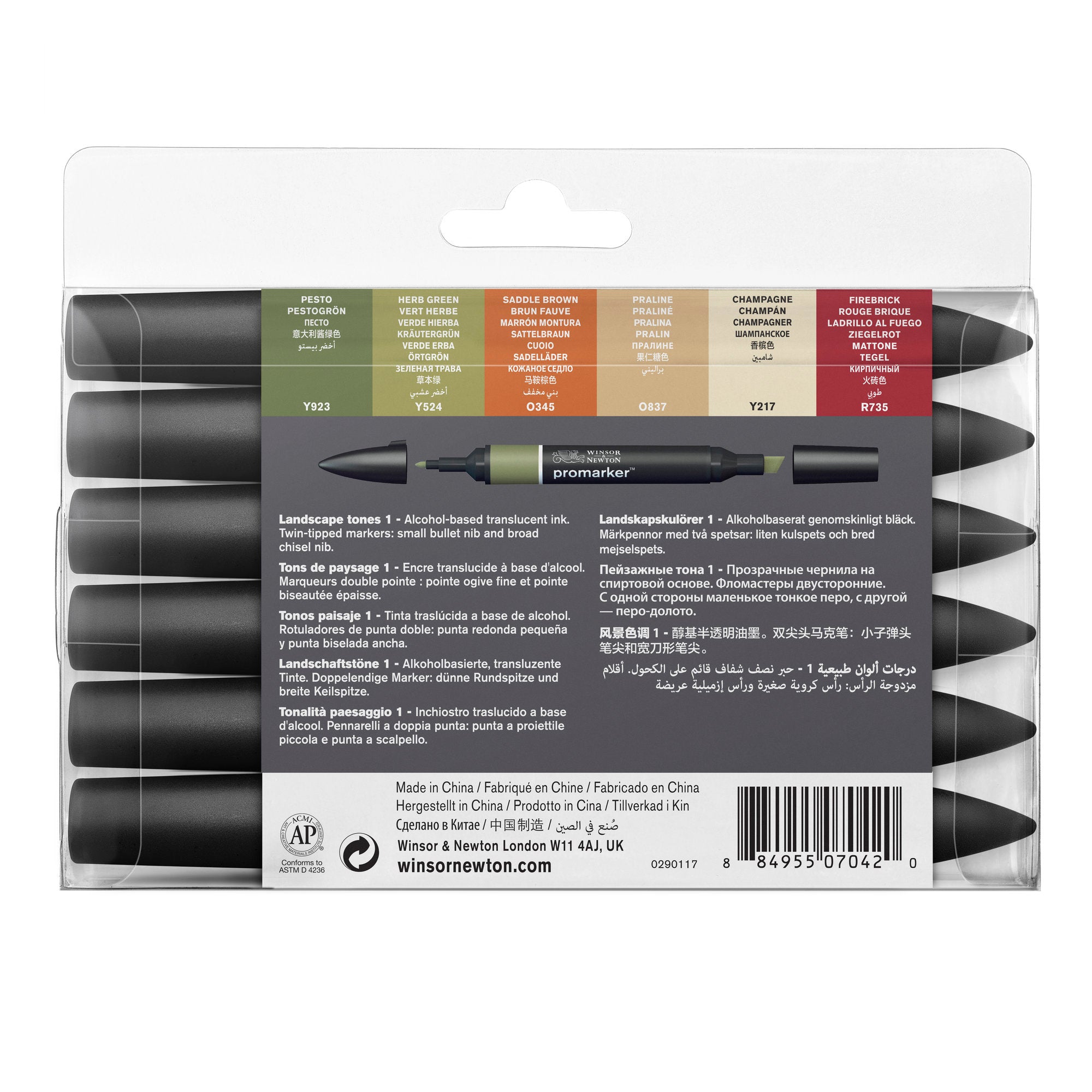 Stunning 6-Piece Double-Tip Promarker Marker Set - Landscape Tones