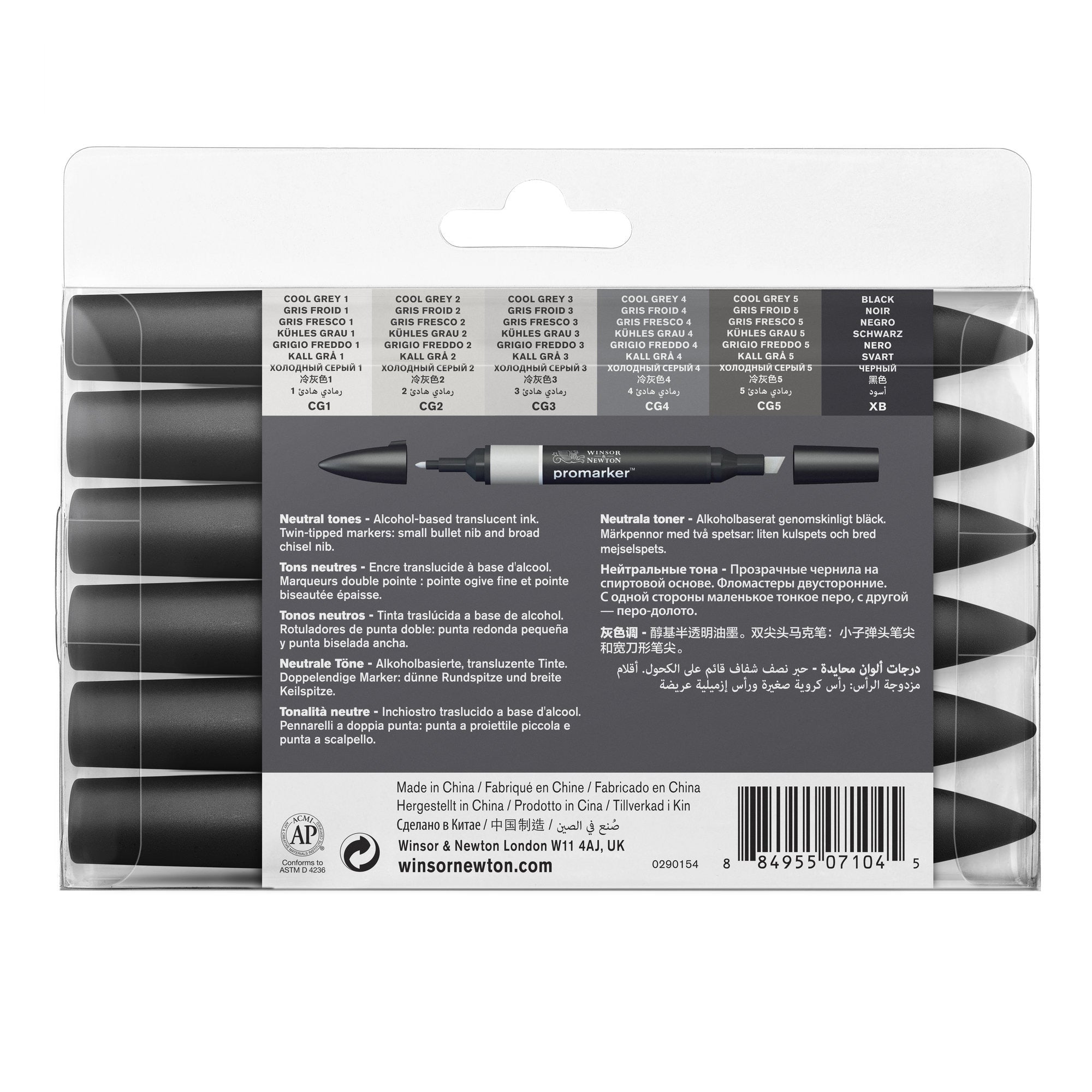 Must-Have 6-Piece Double-Tip Promarker Marker Set in Elegant Neutral Colors