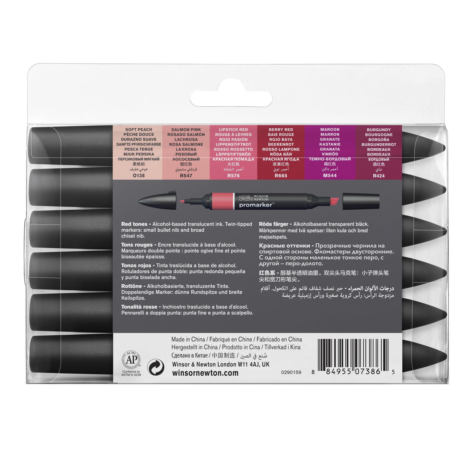 Irresistible 6-Piece Double-Tip Promarker Marker Set in Stunning Red Tones